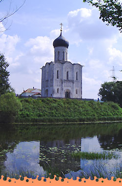 Церковь Покрова на Нерли, Боголюбово