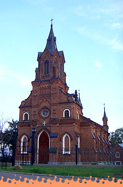 Костёл во Владимире